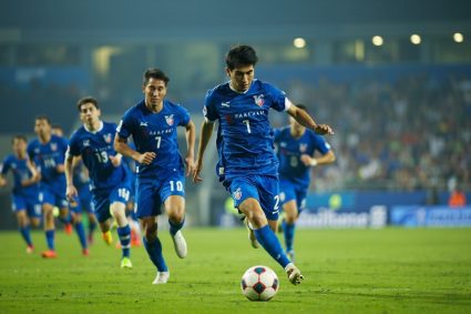 Ninh Bình FC: Huyền Thoại Một Thời và Khát Vọng World Cup 2026